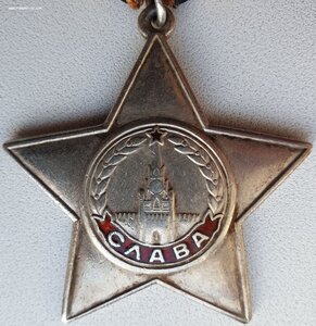 Слава 3ст. № 466.153 "гладкий циферблат"