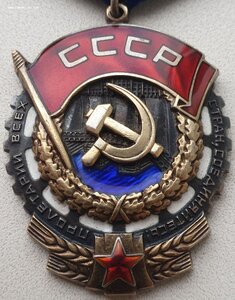 ТКЗ № 0513.279 максимальный известный номер с нулём