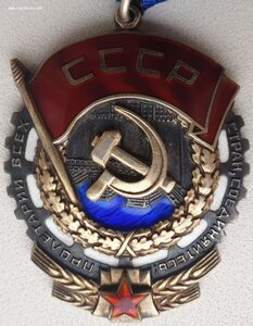 ТКЗ № 0513.279 максимальный известный номер с нулём