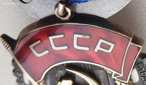 ТКЗ № 0513.279 максимальный известный номер с нулём