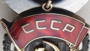 ТКЗ № 0513.279 максимальный известный номер с нулём