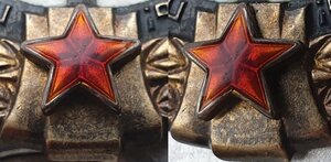 ТКЗ № 0513.279 максимальный известный номер с нулём