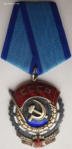 ТКЗ № 0513.279 максимальный известный номер с нулём