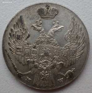 10 GROSZY 1840WW Польша   в очень хорошем состоянии