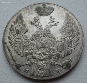 10 GROSZY 1840WW Польша   в очень хорошем состоянии