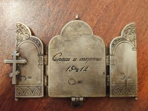 Складень офицерский походный серебро 84 Густав Клингерт