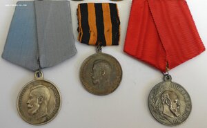 7 Медалей. (4 медали в бронзе и 3 в серебре). Ленты.