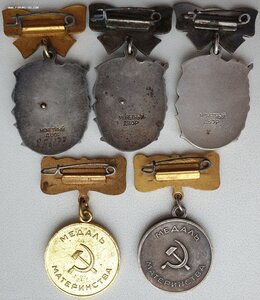 Отличный материнский набор без документов