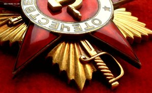 ОВ-1 ст № 13.637 ЛЁТЧИК ИЛ-2 БАЛТИЙСКИЙ ФЛОТ за ЛЕНИНГРАД