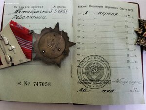 Октябрь 34 тыс на доке в сохране.