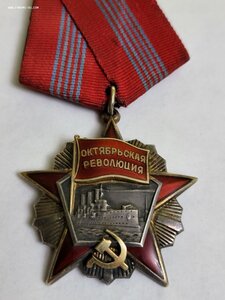 Группа ТКЗ 900 тыс Октябрь 105 тыс Дружба 65 тыс на доках.