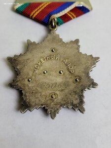 Группа ТКЗ 900 тыс Октябрь 105 тыс Дружба 65 тыс на доках.