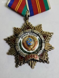 Группа ТКЗ 900 тыс Октябрь 105 тыс Дружба 65 тыс на доках.