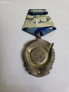 Группа ТКЗ 900 тыс Октябрь 105 тыс Дружба 65 тыс на доках.