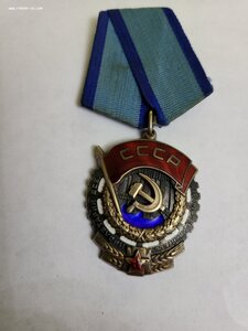 Группа ТКЗ 900 тыс Октябрь 105 тыс Дружба 65 тыс на доках.