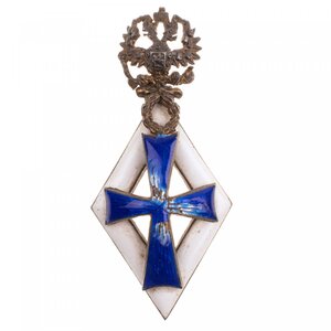 Знак Императорских Российских университетов серебро