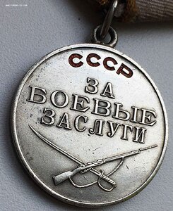 ЗБЗ № 504ххх, СОХРАН!