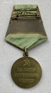 «ЗА ОБОРОНУ ЛЕНИНГРАДА» в родной коробочке. ВЕЛИКОЛЕПНАЯ.