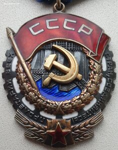 ТКЗ № 594.748 крупный почерк