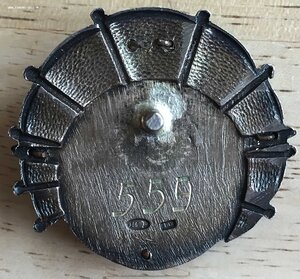 «Знак ГВФ За налет 300 тыс км» № 5хх. Серебро.