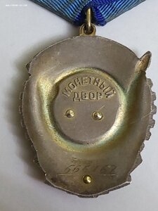 Октябрь и ТКЗ на доке сохран.