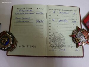 Октябрь и ТКЗ на доке сохран.