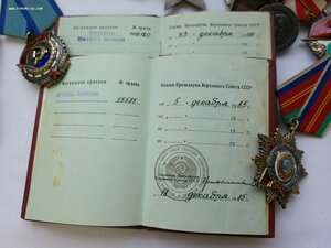 Дружба ТКз на доках!