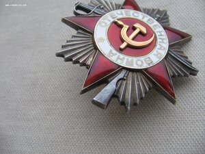 ОВ 2ст. Посмертное награждение.