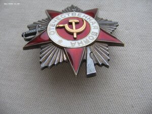 ОВ 2ст. Посмертное награждение.