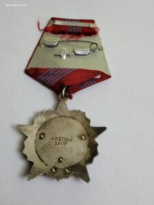 Октябрь 75 тыс в на доке в сохране.