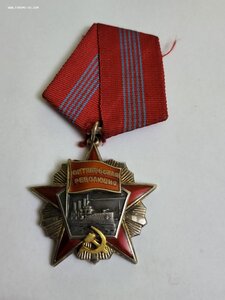 Октябрь 75 тыс в на доке в сохране.