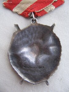 Два БКЗ номера подряд на однополчан. Один дубликат!