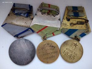 Отвага, Сталинград, Вена