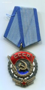 ТКЗ 658012