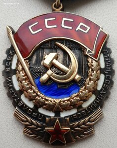ТКЗ № 446.105