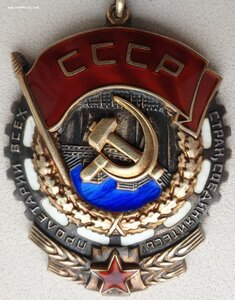 ТКЗ № 446.105