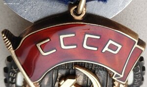 ТКЗ № 446.105