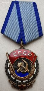 ТКЗ № 446.105