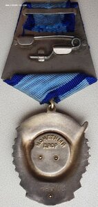 ТКЗ № 446.105