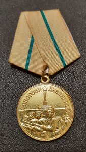 Оборона Ленинграда - военкомат.