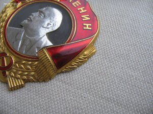 Комплект ГСТ №8*** и Орден Ленина №З48***