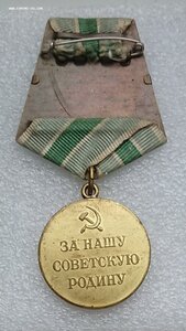 Заполярье военное ( СиМ с пупырем ) родной сбор - отличное