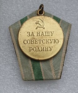 Заполярье военное ( СиМ с пупырем ) родной сбор - отличное