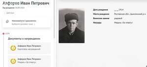 Севастополь 1990 год. Был в плену.