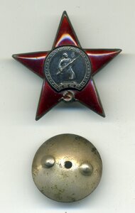 Комплект: Красная звезда, ОВ 2, Отвага под квадро и другое