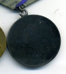 Комплект: Красная звезда, ОВ 2, Отвага под квадро и другое