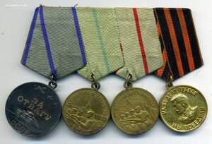 Комплект: Красная звезда, ОВ 2, Отвага под квадро и другое