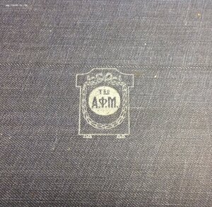 Полное собрание Г.Успенскаго в 6 томах 1908 г Спб