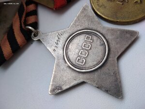 Слава3, Берлин, Прага