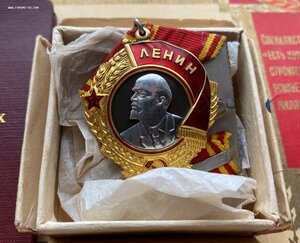 Орден Ленина №I77624 на документе в коробочке. ЛЮКС!!!